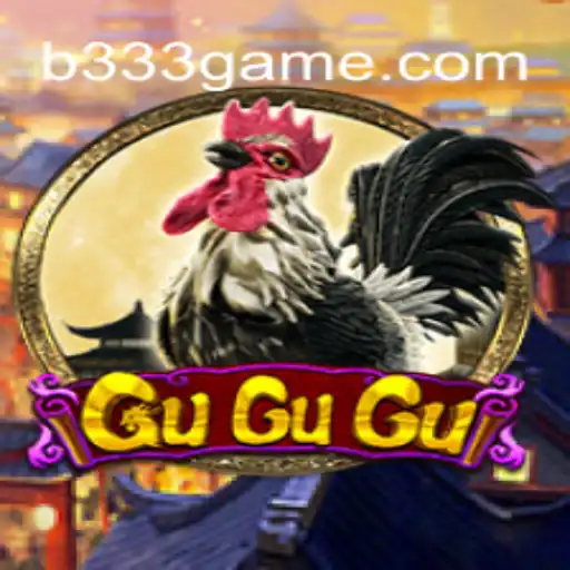 GuGuGu: A Comprehensive Guide to Mastering the Thrilling Game from 333game.com